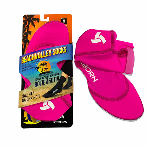 Носки для пляжного волейбола Reborn R210 0060 Beachvolley Socks ( S US )