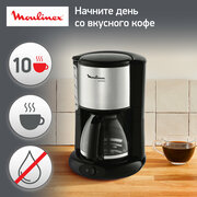 Кофеварка капельная Moulinex Subito FG360830, автоподогрев, противокапельная система, 1,25 л.