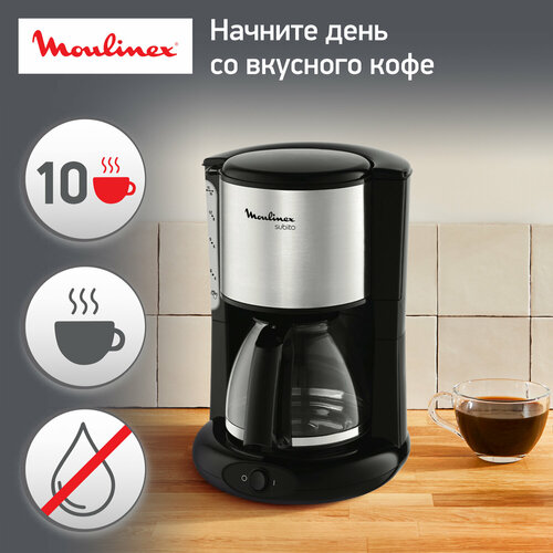 Кофеварка капельная Moulinex FG 3608, черный/серебристый moulinex кофеварка капельная moulinex fg360830 черный серебристый