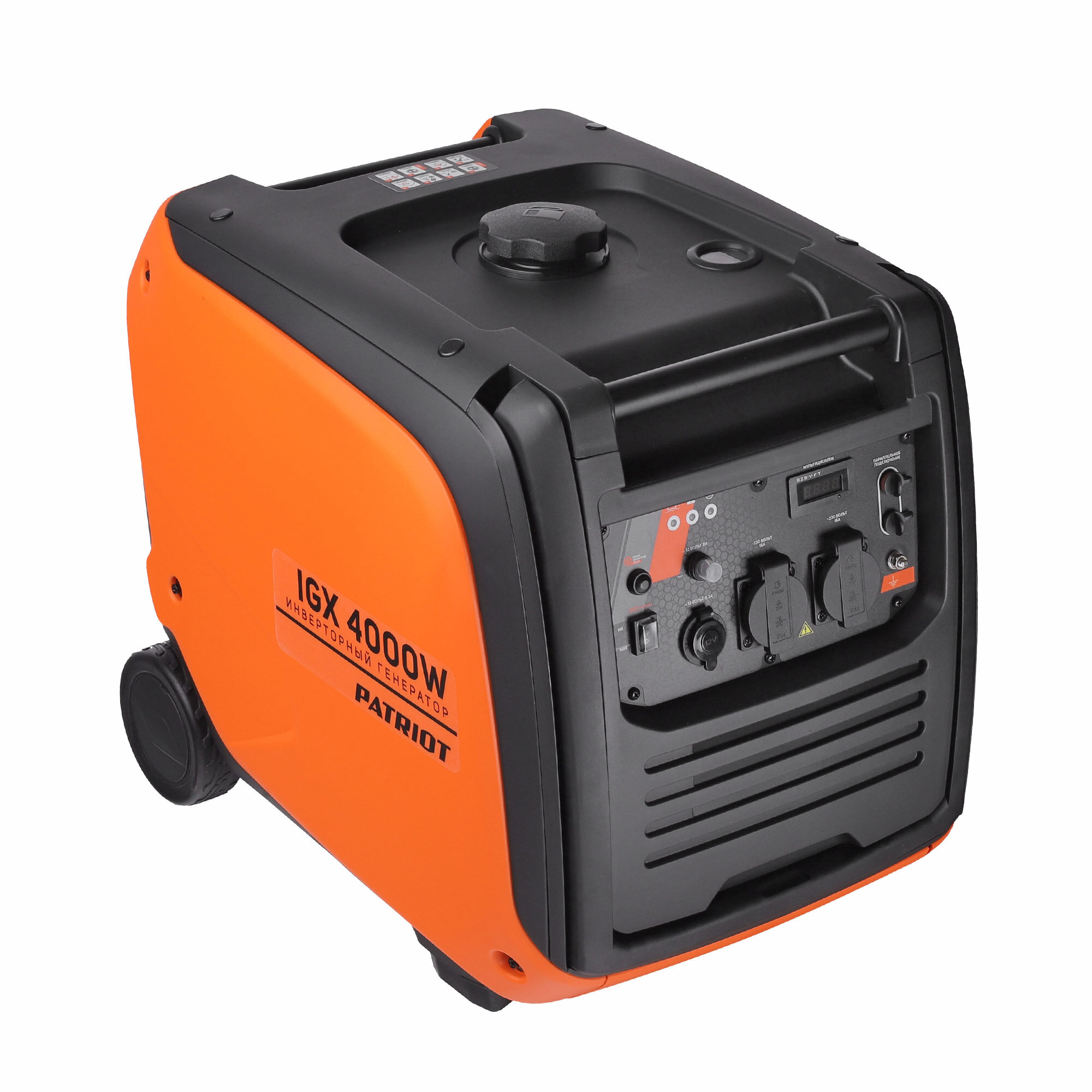 Генератор инверторный Patriot iGX 4000 W, 471102340 - фотография № 2