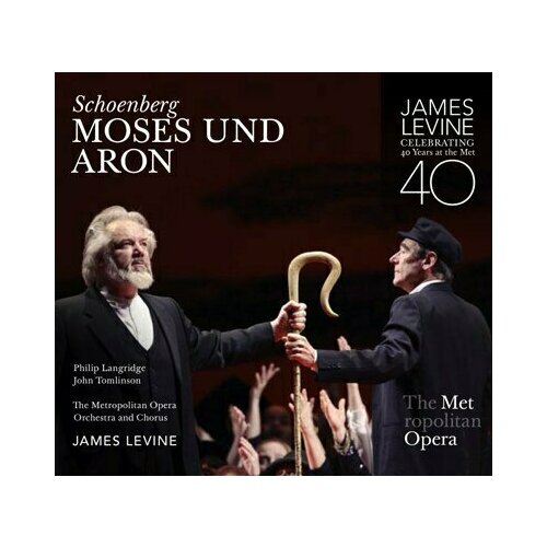 AUDIO CD Schoenberg. Moses und Aron. Metropolitan Opera. Levine. 20 february 1999. 2 CD