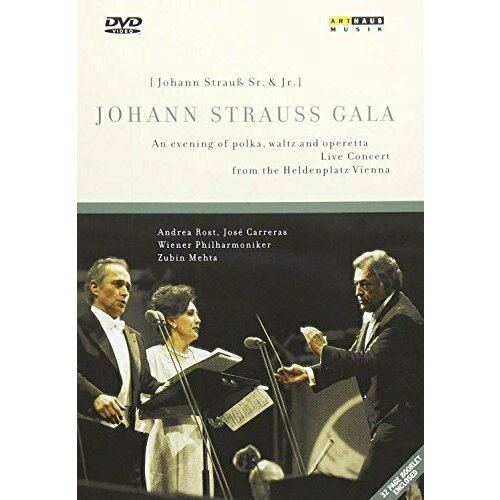 STRAUSS I and II: Johann Strauss Gala