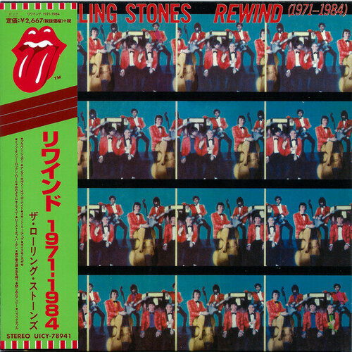 AUDIO CD The Rolling Stones - Rewind (1971-1984)