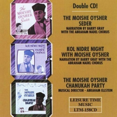 AUDIO CD Moishe Oysher: Passover Seder / Kol Nidrei / Chanukah