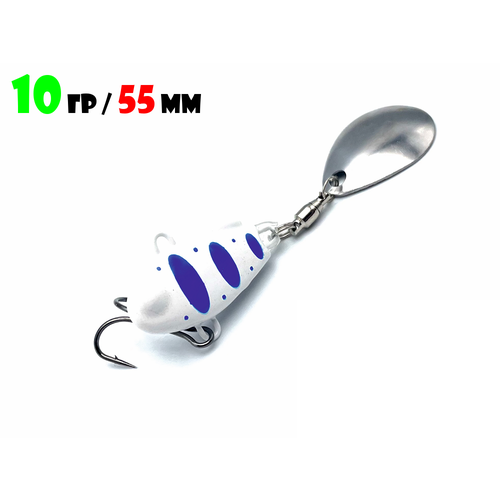 Блесна Тейл-Спиннер для рыбалки Uf-Studio НАШ ТС-1 10g #Белый-Синий