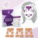 Risorio Косметические тейпы Beauty Tape для профилактики и разглаживания морщин
