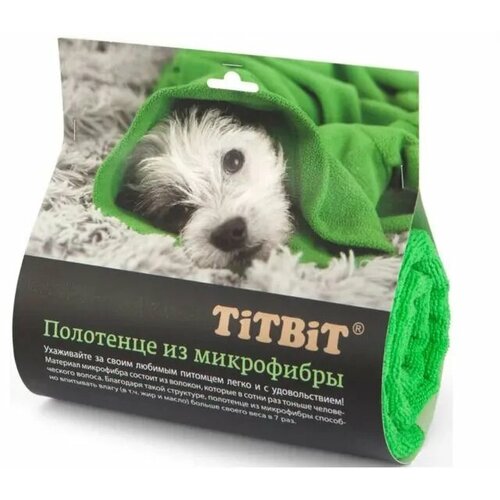 TiTBiT Полотенце из микрофибры TiTBiT 50х70 см соб чий глюк гигаури п