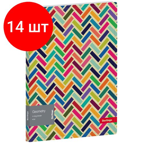 Комплект 14 шт, Папка на 4 кольцах Berlingo Geometry, 24мм, 600мкм, D-кольца, с внутр. карманом, с рисунком berlingo папка на 4 х кольцах geometry а4 пластик зеленый красный синий