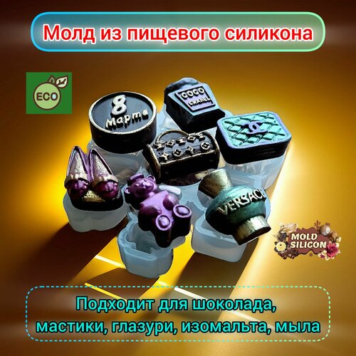 Молд для шоколада 8 марта женский 803₽