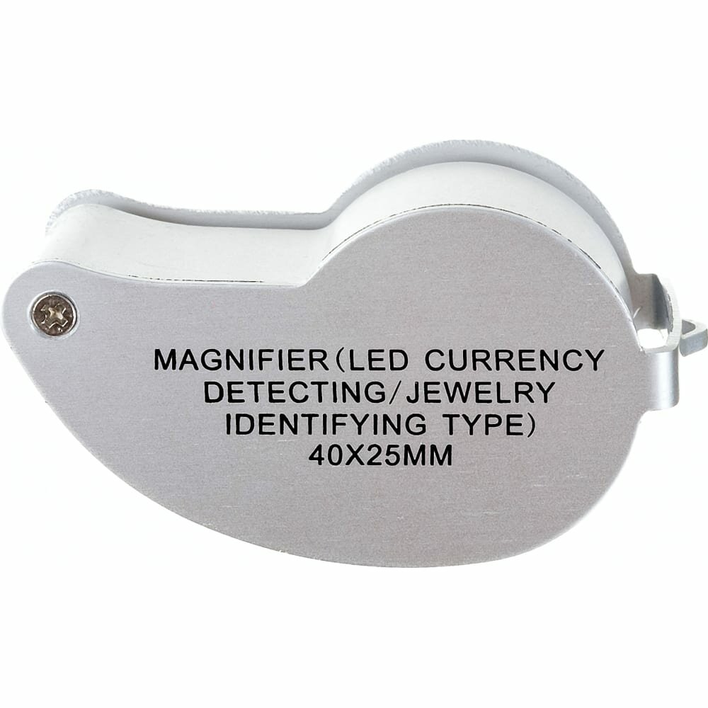 Лупа складная карманная с подсветкой MaYuan MG21016 40х25мм — фото 3