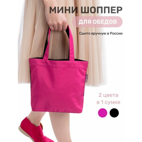 фото Сумка тоут handy bendy, розовый, черный