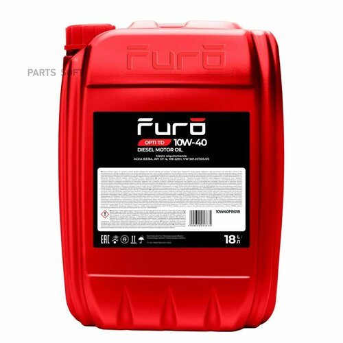 FURO 10W40FR018 Furo OPTI TD 10W40 (18L)_масло моторное! полусинт.\ API CF-4, МВ 229.1, VW 501.01/505.00