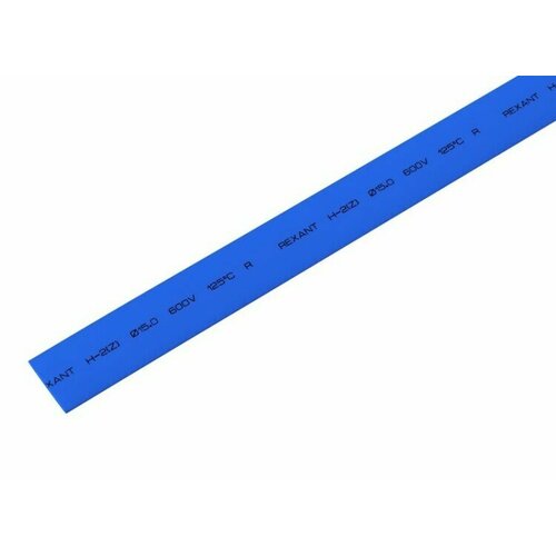 Трубка термоусаживаемая 15/7,5 мм синяя REXANT