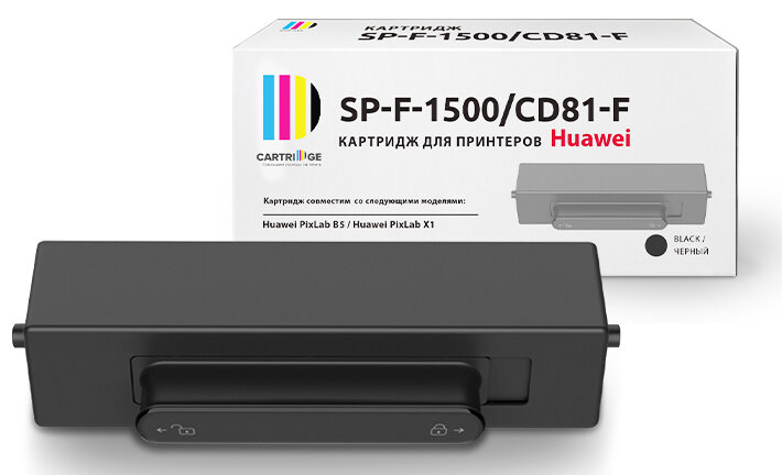 Картридж SP-F-1500 для Huawei, черный