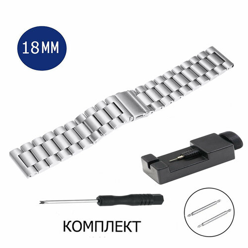 фото Браслет axiver, фактура гладкая, диаметр шпильки 1.78 мм, размер 18мм, серебряный