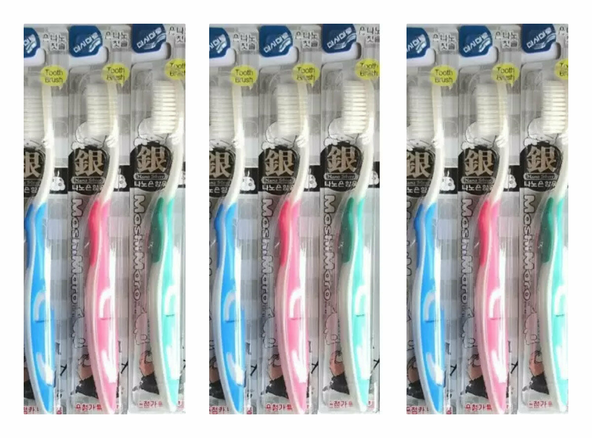 Зубная щётка с ионами серебра EQ Maxon MashiMaro Silver Toothbrush, в ассортименте, 3 шт.