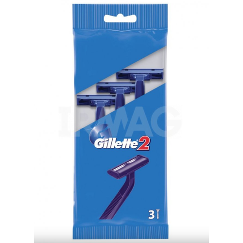 Станок для бритья Gillette 2, одноразовый, 3 шт. мужская безопасная бритва с двойным лезвием матовая черная