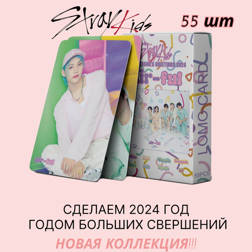 Карточки K-pop Stray kids 2024 felix cтрей кидс карты кпоп карточки k pop stray kids felix феликс соло карты кпоп