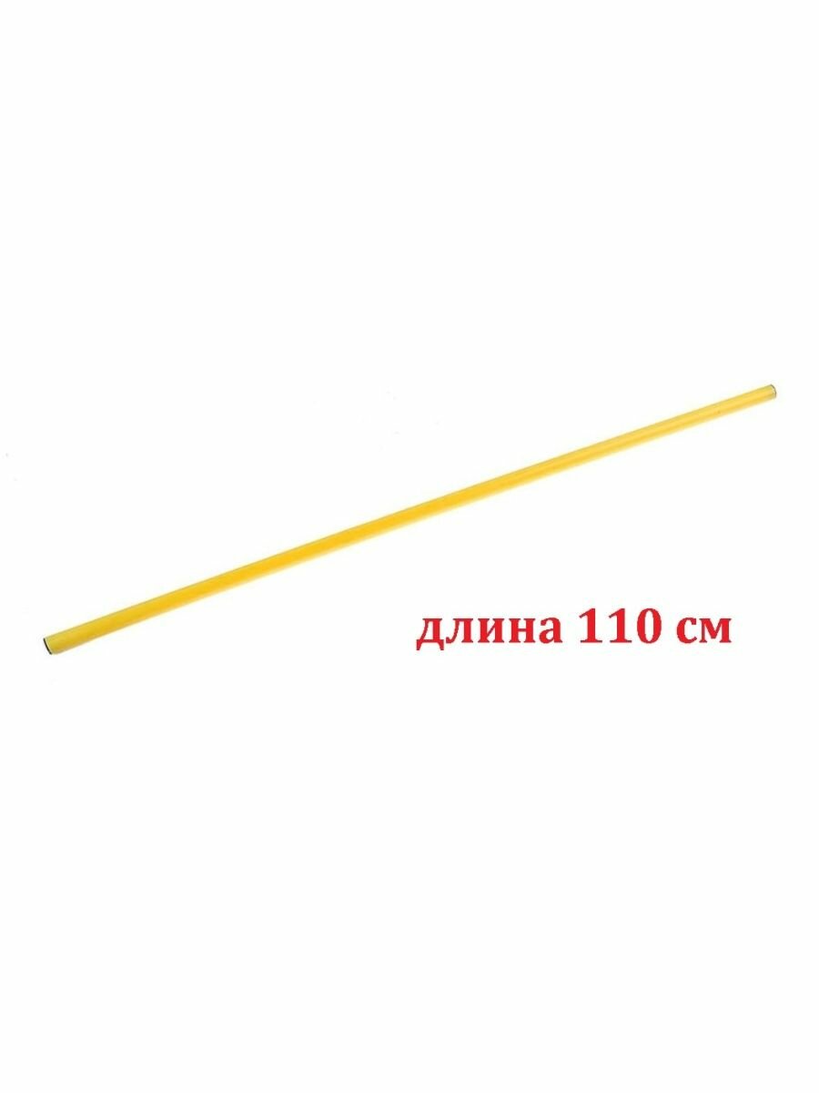 Палка гимнастическая для ЛФК пластиковая Estafit, длина 110 см, желтый