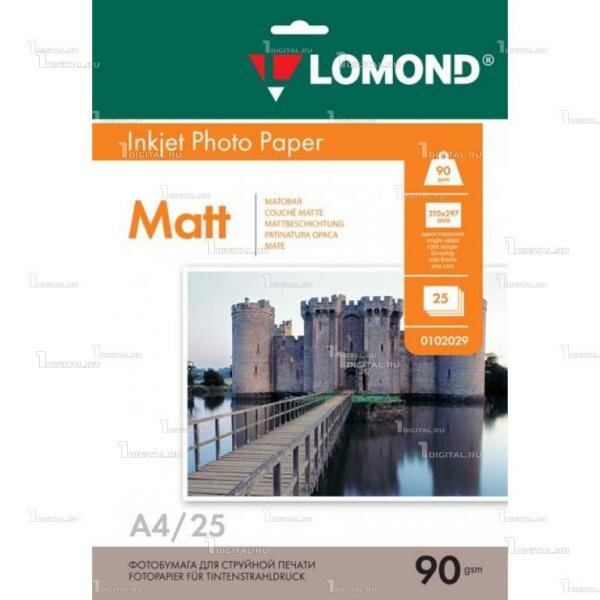 Фотобумага Lomond A4, 95 г/м2 (25 листов) матовая односторонняя (0102130)