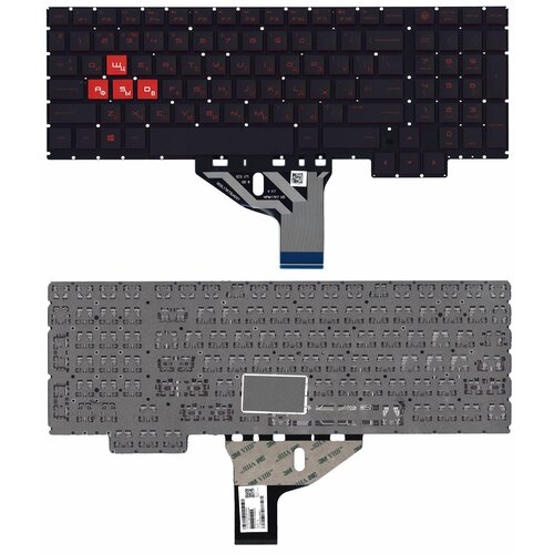 Клавиатура для ноутбука HP Omen 15-CE черная с красной подсветкой клавиатура keyboard для ноутбука hp omen 15 dh черная