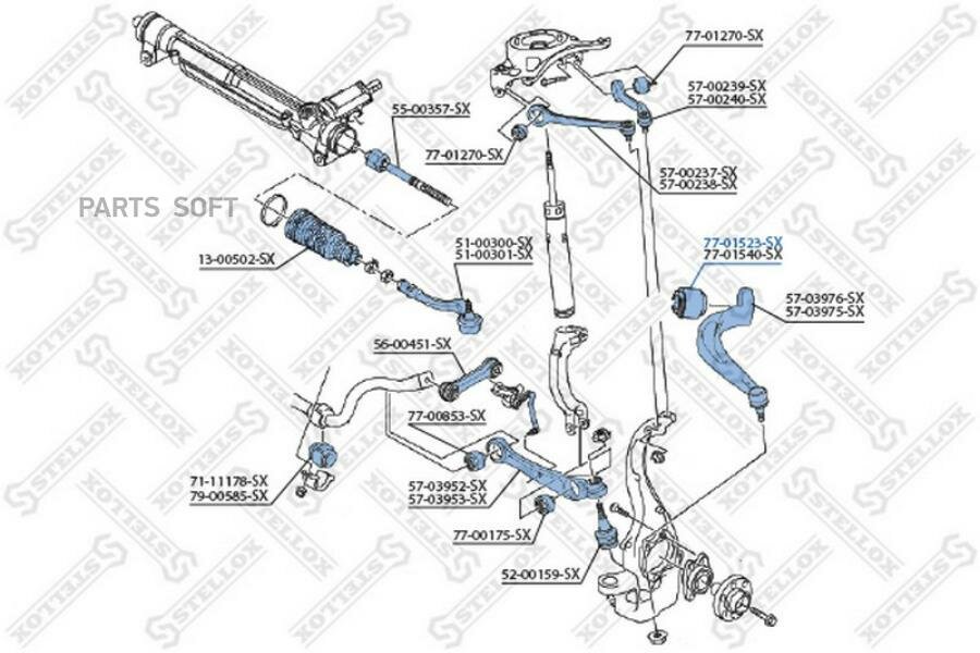 STELLOX 7701523SX 77-01523-SX_сайлентблок переднего нижнего заднего рычага !\ Audi A4/S4/Allroad/A5/Q5 08>