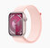 Умные часы Apple Watch Series 9 45 мм Aluminium Case GPS, Light P...