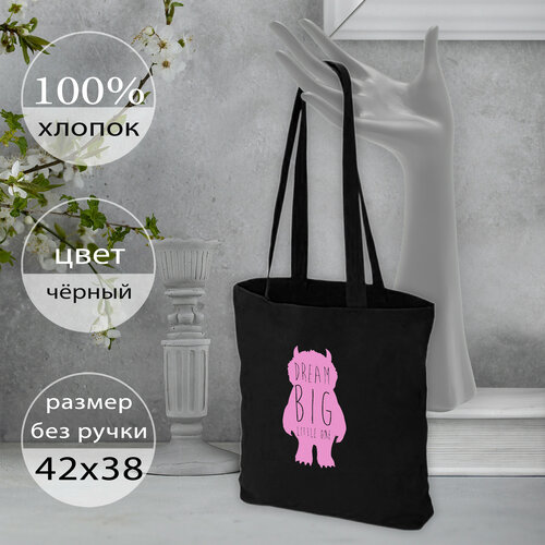 фото Сумка шоппер повод дарить, розовый, черный