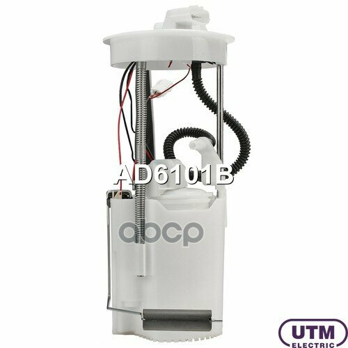 Модуль В Сборе С Бензонасосом Utm арт. AD6101B