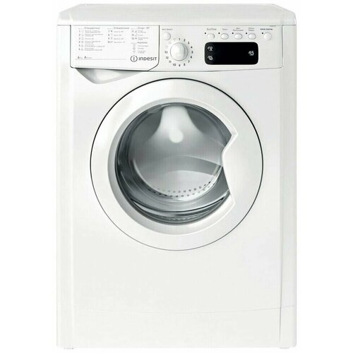 Стиральная машина Indesit IWSE 6105 L 24010₽