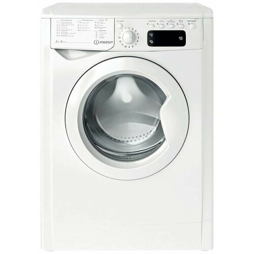 Стиральная машина Indesit IWSE 6105 L