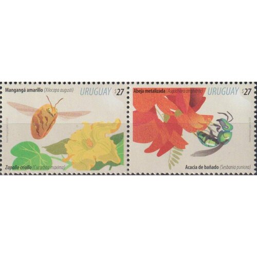 Почтовые марки Уругвай 2020г. Цветы и опылители Цветы, Насекомые MNH