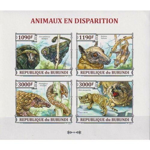 Почтовые марки Бурунди 2013г. Вымирающие животные Фауна MNH