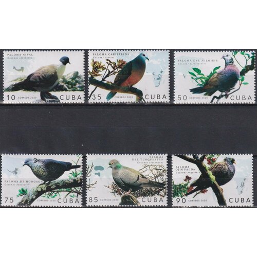 Почтовые марки Куба 2020г. Голуби Птицы, Голуби MNH почтовые марки куба 2020г голуби птицы голуби mnh