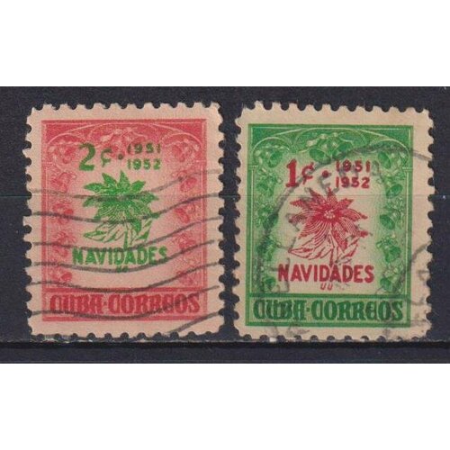 Почтовые марки Куба 1951г. Рождественские поздравления Пальмы, Рождество U почтовые марки куба 1951г налог для противотуберкулезного фонда медицина u