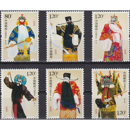 Почтовые марки Китай 2008г. Цзин Роли в Пекинской опере Опера, Искусство MNH почтовые марки китай 2022г опера цинь опера танцы mnh