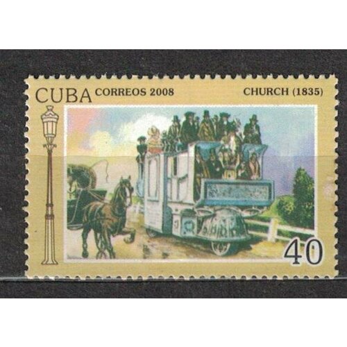 Почтовые марки Куба 2008г. Автомобиль Черча Автомобили MNH почтовые марки куба 2008г 60 лет национальному балету танцы балет mnh