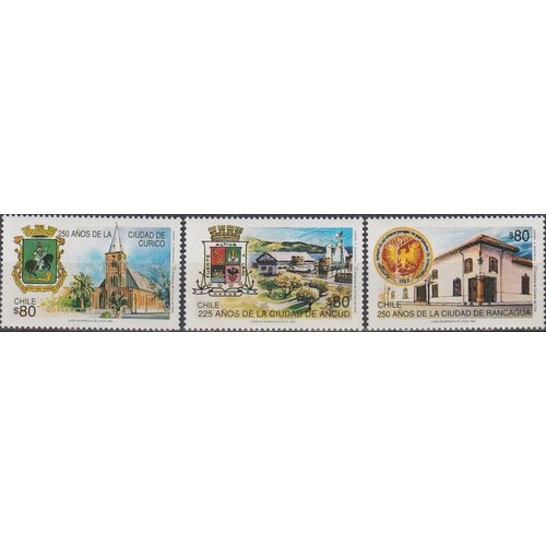 Почтовые марки Чили 1993г. Юбилеи городов Гербы MNH