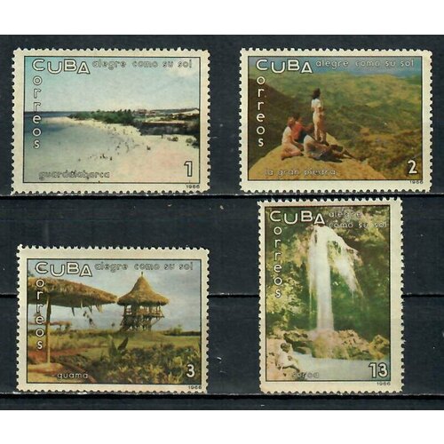 Почтовые марки Куба 1966г. Туризм Природа, Водопады, Туризм, Водоемы MNH