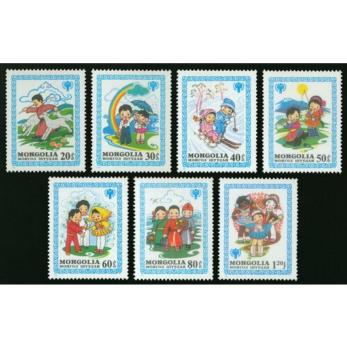 Почтовые марки Монголия 1980г. Международный год ребенка Дети MNH почтовые марки монголия 1980г картина гомбосурена картины mnh