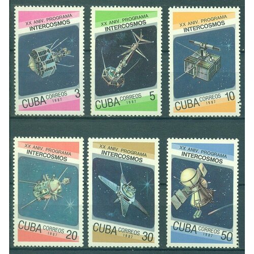 Почтовые марки Куба 1987г. День космонавтики - 20-летие программы Интеркосмос Космос, Космические корабли MNH