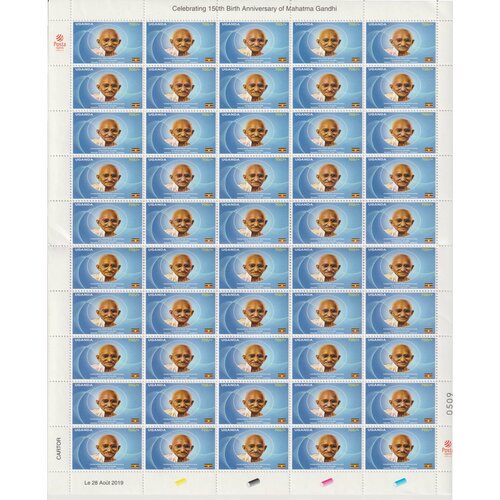 Почтовые марки Уганда 2019г. 150 лет со дня рождения Махатмы Ганди Знаменитости MNH почтовые марки перу 2020г 150 лет со дня рождения махатмана ганди политики mnh