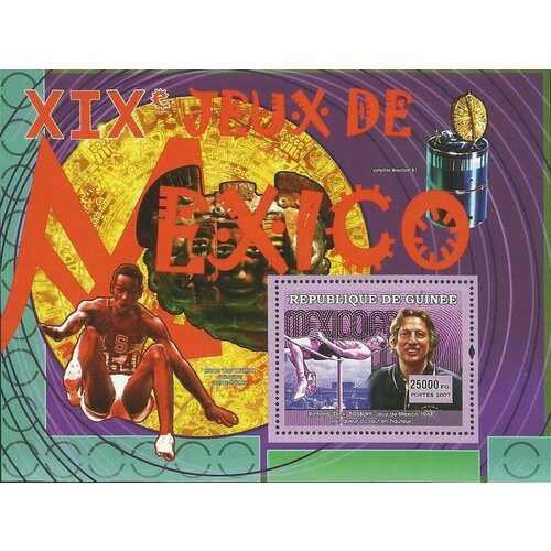 Почтовые марки Гвинея 2007г. Олимпийские игры 1968 года - Мексика Олимпийские игры, Спорт MNH
