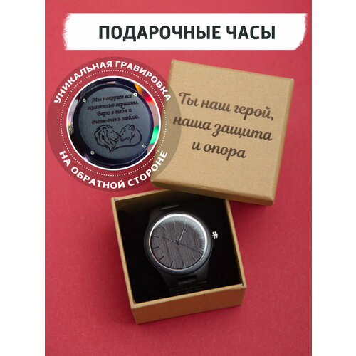 фото Наручные часы giftree, черный