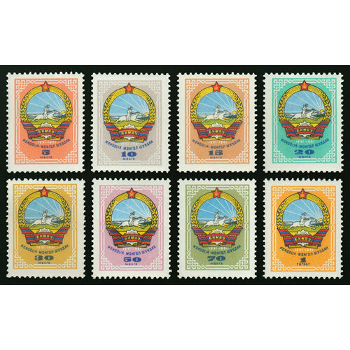 Почтовые марки Монголия 1961г. Национальные символы Гербы MNH почтовые марки монголия 2012г флаг и символ монголии флаги гербы mnh