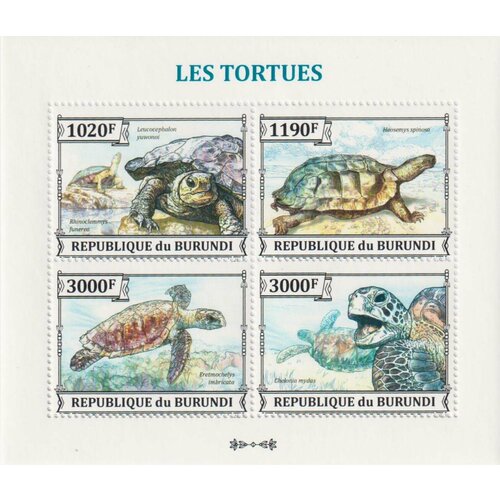 почтовые марки куба 2007г животный мир охраняемые животные рыбы черепахи морские черепахи mnh Почтовые марки Бурунди 2013г. Черепахи Черепахи MNH