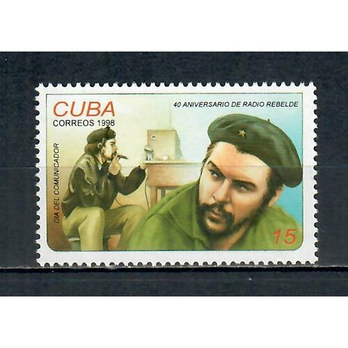 Почтовые марки Куба 1998г. День коммуникации - 40-летие радио Rebelde Эрнесто Чегевара, Радио MNH
