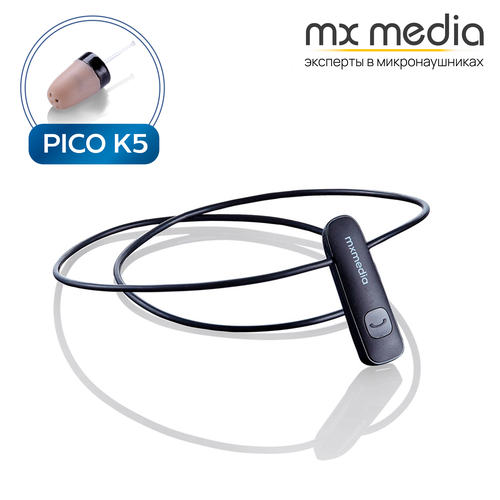 Микронаушник Mxmedia Bluetooth Pico капсульный микронаушник mxmedia black magnet магнитный с выведенным микрофоном и кнопкой пищалкой