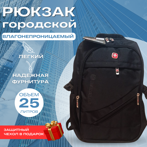 фото Рюкзак нет бренда