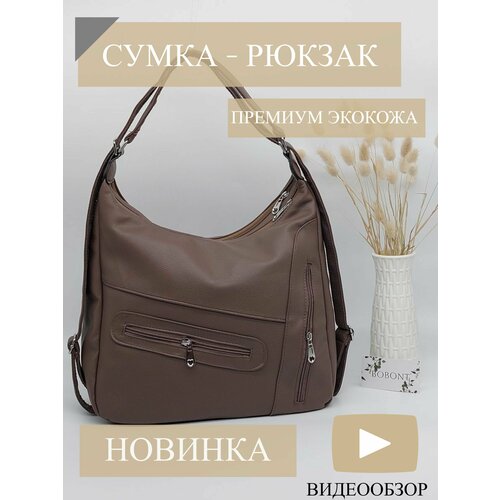 фото Сумка , хаки bobont